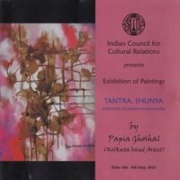 ICCR, Tantra, Shunya